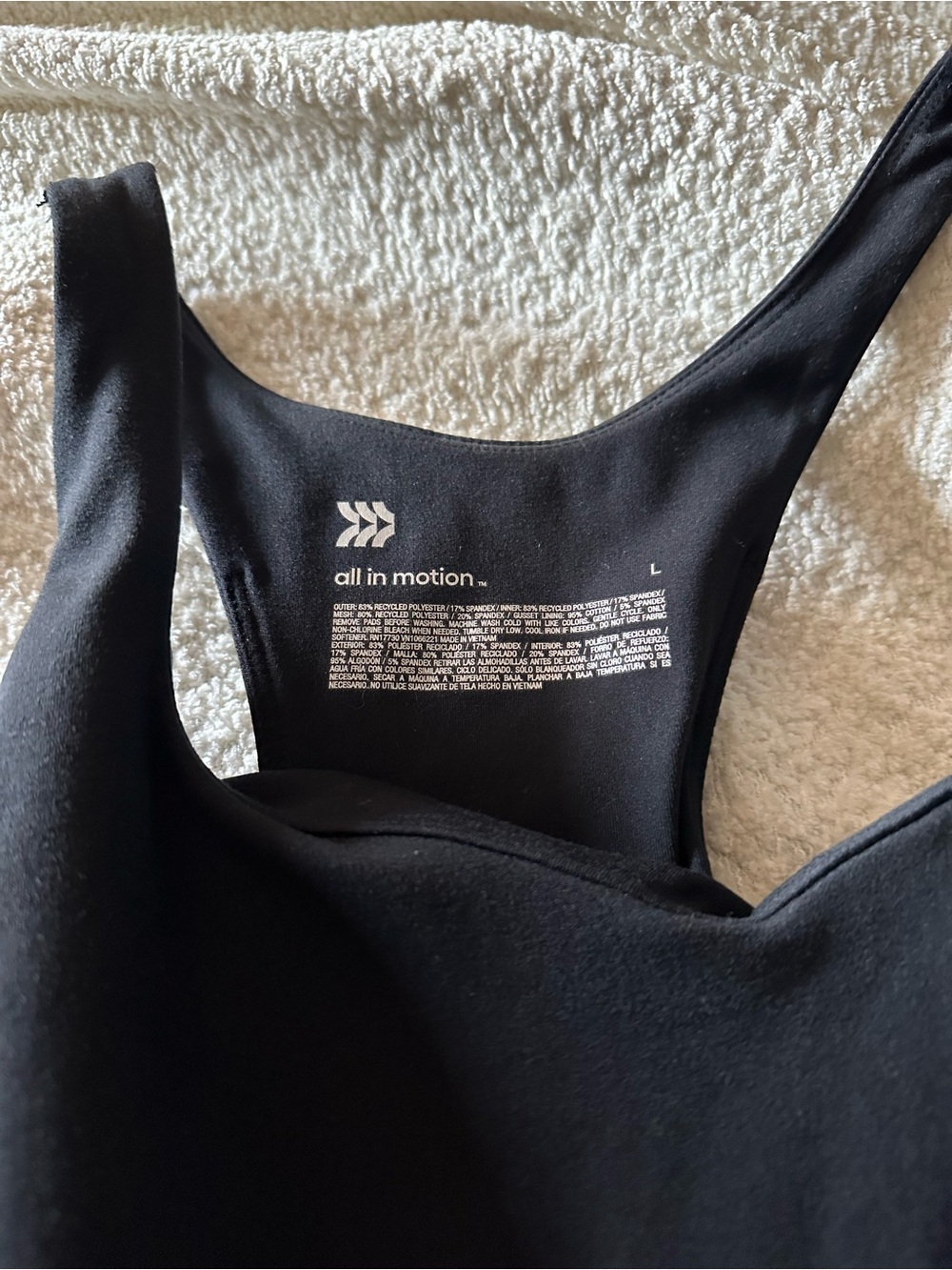 Black Razorback Fit & Flare Sport Dress - Picture 5 of 7